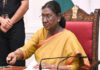 ‘ವಂದೇ ಮಾತರಂ’ಗೆ ಅವಮಾನ ಮಾಡಿದರೆ ಶಿಕ್ಷೆ ವಿಧಿಸುವ ಮಸೂದೆಗೆ ರಾಷ್ಟ್ರಪತಿ ಅಂಕಿತ