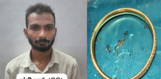 ಬಂಟ್ವಾಳ: ಸುಲಿಗೆ ಪ್ರಕರಣದ ಆರೋಪಿಯ ಬಂಧನ, ಬಂಧಿತನಿಂದ ಎರಡು ಚಿನ್ನದ ಬಳೆಗಳು ವಶಕ್ಕೆ..!