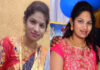 ಚಿಕ್ಕಬಳ್ಳಾಪುರ: ಗಂಡ ಅಂತ್ಯಸಂಸ್ಕಾರಕ್ಕೆ ಬರಬಾರದು – ಡೆತ್ನೋಟ್ ಬರೆದಿಟ್ಟು ಗೃಹಿಣಿ ಆತ್ಮಹತ್ಯೆ