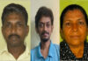 ಬ್ರಹ್ಮಾವರ: ಮಗನಿಂದಲೇ ತಂದೆ-ತಾಯಿ ಭೀಕರ ಹತ್ಯೆ; ಆರೋಪಿ ಪೊಲೀಸ್ ವಶಕ್ಕೆ!
