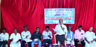 ವಿಟ್ಲ: ಹಾಲು ಉತ್ಪಾದಕರ ಸಹಕಾರಿ ಸಂಘದ ವಾರ್ಷಿಕ ಸಾಮಾನ್ಯ ಸಭೆ