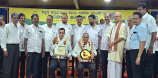 ವಿಟ್ಲ: ಎಸ್ ಸಿ ಡಿ ಸಿ ಸಿ ಬ್ಯಾಂಕಿನ ವಾರ್ಷಿಕ ಮಹಾಸಭೆಯಲ್ಲಿ ಸತತ 5 ನೇ ಬಾರಿಗೆ ಸಾಧನಾ ಪ್ರಶಸ್ತಿಯನ್ನು ಮುಡಿಗೇರಿಸಿಕೊಂಡ ವಿಟ್ಲ ಗ್ರಾಮೀಣ ಸಹಕಾರಿ ಸಂಘ ನಿಯಮಿತ