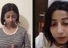 ‘ಮೋದಿ ನನ್ನ ಜೀವನವನ್ನು ನರಕ ಮಾಡಿದರು-ಎಲ್ಲವನ್ನೂ ಕಳೆದುಕೊಳ್ಳುವಂತೆ ಮಾಡಿದ್ದಾರೆ’: ಪ್ರಧಾನಿ ವಿರುದ್ಧ ಬಾಲಕಿಯ ಗಂಭೀರ ಆರೋಪ