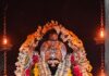 ಕಡಂಬು ವಿಷ್ಣುಮೂರ್ತಿ ದೇವಸ್ಥಾನದಲ್ಲಿ ಸಿಂಹ ಮಾಸದ ಕೊನೆಯ ವಿಶೇಷ ಪೂಜೆ – ಸೆ.17 ರಂದು ರಂಗಪೂಜೆ