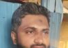 ಪೋಕ್ಸೋ ಪ್ರಕರಣ: ಆರೋಪಿಗೆ 20 ವರ್ಷ ಕಠಿಣ ಕಾರಾಗೃಹ, ₹80 ಸಾವಿರ ದಂಡ