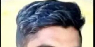 ರಾಮಕುಂಜ: ಅರಣ್ಯ ವೀಕ್ಷಕ ಹೃದಯಾಘಾತದಿಂದ ನಿಧನ