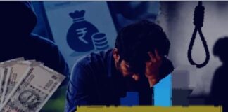 15 ಲಕ್ಷ ಸಾಲದ ಭರವಸೆ; 7 ಲಕ್ಷ ವಂಚನೆ ಆರೋಪಹಣ ಕಳೆದುಕೊಂಡು ಮನನೊಂದ ಯುವಕ ಆತ್ಮಹತ್ಯೆ; ಆರೋಪಿಯ ವಿರುದ್ಧ ಪ್ರಕರಣ