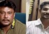 ರೇಣುಕಾಸ್ವಾಮಿ ಕೊಲೆ ಪ್ರಕರಣ: ದರ್ಶನ್ ಅರ್ಜಿ ವಜಾ; ಸೋಮವಾರ ಮಾಫಿ ಸಾಕ್ಷಿ ಪ್ರದೂಶ್ ರಾವ್ ಹೇಳಿಕೆ ದಾಖಲು