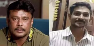 ರೇಣುಕಾಸ್ವಾಮಿ ಕೊಲೆ ಪ್ರಕರಣ: ದರ್ಶನ್ ಅರ್ಜಿ ವಜಾ; ಸೋಮವಾರ ಮಾಫಿ ಸಾಕ್ಷಿ ಪ್ರದೂಶ್ ರಾವ್ ಹೇಳಿಕೆ ದಾಖಲು