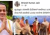ಸಚಿವರೂ ಇಲ್ಲ, ಸರ್ಕಾರದ ಪ್ರತಿನಿಧಿಗಳೂ ಇಲ್ಲ- ಶಾಸಕರೇ ಭೂಮಿಪೂಜೆ ಮಾಡಿದ 300 ಹಾಸಿಗೆ ಆಸ್ಪತ್ರೆ ಮುಂದಿನ ಚುನಾವಣೆಯ ‘ಟ್ರಂಪ್ ಕಾರ್ಡ್’ ಆಗುತ್ತಾ?-ಪುತ್ತೂರು ಶಾಸಕರಿಗೆ ಸಾರ್ವಜನಿಕರ ಪ್ರಶ್ನೆಯ ಸುರಿಮಳೆ