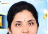 ಪುತ್ತೂರಿನ ಕವಯತ್ರಿ, ಅಂಕಣಕಾರ್ತಿ ಮಲ್ಲಿಕಾ ಜೆ. ರೈ ಗುಂಡ್ಯಡ್ಕ ಅವರಿಗೆ ಕಾಸರಗೋಡು ದಸರಾ ಕವಿ ಶ್ರೇಷ್ಠ ರಾಷ್ಟ್ರೀಯ ಪ್ರಶಸ್ತಿ