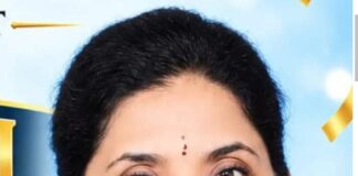 ಪುತ್ತೂರಿನ ಕವಯತ್ರಿ, ಅಂಕಣಕಾರ್ತಿ ಮಲ್ಲಿಕಾ ಜೆ. ರೈ ಗುಂಡ್ಯಡ್ಕ ಅವರಿಗೆ ಕಾಸರಗೋಡು ದಸರಾ ಕವಿ ಶ್ರೇಷ್ಠ ರಾಷ್ಟ್ರೀಯ ಪ್ರಶಸ್ತಿ