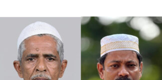 *ಪೆರುವಾಯಿ ಬದ್ರಿಯಾ ಜುಮಾ ಮಸೀದಿ ನೂತನ ಪದಾಧಿಕಾರಿಗಳ ಆಯ್ಕೆ: ಅಧ್ಯಕ್ಷರಾಗಿ ಮುಹಮ್ಮದ್ ಹಾಜಿ ದರ್ಖಾಸ್, ಪ್ರಧಾನ ಕಾರ್ಯದರ್ಶಿಯಾಗಿ ಸಿದ್ದೀಕ್ ದರಕಾಸ್ ಪೆರುವಾಯಿ