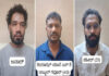 ವಿಟ್ಲದಲ್ಲಿ ಅಪ್ರಾಪ್ತ ಬಾಲಕನ ಮೇಲೆ ಲೈಂಗಿಕ ದೌರ್ಜನ್ಯ – ಮೂವರು ಆರೋಪಿಗಳ ಬಂಧನ