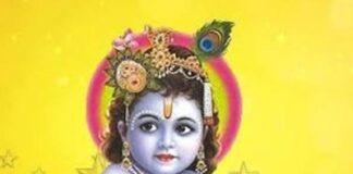 ಪದೆಂಜಾರಿನಲ್ಲಿ ಇಂದು 12ನೇ ವರ್ಷದ ಮೊಸರು ಕುಡಿಕೆ ಉತ್ಸವ
