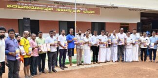 ಕೈಕಾರದಲ್ಲಿ ‘ಕೆಸರ್ ಡೊಂಜಿ ದಿನ’ ಕಾರ್ಯಕ್ರಮದ ಆಮಂತ್ರಣ ಪತ್ರ ಬಿಡುಗಡೆ