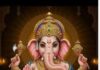 ವಿಟ್ಲದಲ್ಲಿ ಮಕ್ಕಳಿಗಾಗಿ “ಮಣ್ಣಿನ ಗಣಪತಿ” ಕಾರ್ಯಾಗಾರ: ದೃಷ್ಟಿ ಸ್ಕೂಲ್ ಆಫ್ ಆರ್ಟ್ ಆಯೋಜನೆ