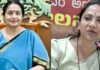 ಧರ್ಮಸ್ಥಳ ಪ್ರಕರಣ | ಅಸಹಜ ಸಾವು ಪ್ರಕರಣಗಳ ನಿಖರ ತನಿಖೆಗೆ ನಿರ್ದೇಶಿಸುವಂತೆ ಮುಖ್ಯ ಕಾರ್ಯದರ್ಶಿಗೆ ಮಹಿಳಾ ಆಯೋಗ ಪತ್ರ