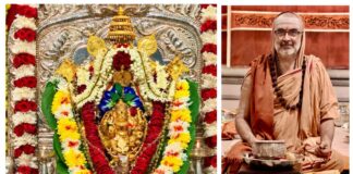 ವಿಟ್ಲ: (ಸೆ.26) ಶ್ರೀಮದ್ ಅನಂತೇಶ್ವರ ದೇವಸ್ಥಾನದ ಚಾತುರ್ಮಾಸ ವ್ರತದ ಸಮಾರೋಪ-ಶ್ರೀ ಸದ್ಯೋಜಾತ ಶಂಕರಾಶ್ರಮ ಸ್ವಾಮೀಜಿಯವರ ಮಹಾದಿಗ್ವಿಜಯೋತ್ಸವ