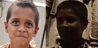 ರಾಮನಗರ : ಹಳ್ಳದ ನೀರಲ್ಲಿ ಮುಳುಗಿ ಇಬ್ಬರು ಮಕ್ಕಳು ದುರ್ಮರಣ