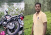 ಹಾಸನ : ಬೈಕ್ ಸ್ಕಿಡ್ ಆಗಿ ಹೇಮಾವತಿ ನಾಲೆಗೆ ಬಿದ್ದು ಯುವಕ ಸಾವು