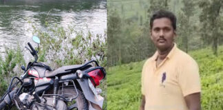 ಹಾಸನ : ಬೈಕ್ ಸ್ಕಿಡ್ ಆಗಿ ಹೇಮಾವತಿ ನಾಲೆಗೆ ಬಿದ್ದು ಯುವಕ ಸಾವು