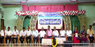 ವಿಟ್ಲ ಅಕ್ಷಯ ಕ್ರೆಡಿಟ್ ಸೌಹಾರ್ದ ಸಹಕಾರಿ ಸಂಘ ನಿಯಮಿತ(ರಿ) 2025-26ನೇ ಸಾಲಿನ ವಾರ್ಷಿಕ ಮಹಾಸಭೆ