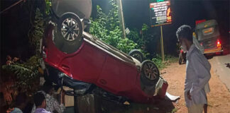 ಬೆಳ್ತಂಗಡಿ : ನಿಯಂತ್ರಣ ತಪ್ಪಿ ಪಲ್ಟಿಯಾದ ಕಾರು ; ಮೂವರಿಗೆ ಗಾಯ