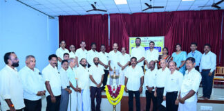ವಿಟ್ಲ: ಬ್ರಹ್ಮಶ್ರೀ ವಿವಿಧೋದ್ದೇಶ ಸಹಕಾರಿ ಸಂಘ(ನಿ)ದ 2025-26ನೇ ಸಾಲಿನ ವಾರ್ಷಿಕ ಮಹಾಸಭೆ