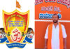 ಚಂದಳಿಕೆ: ಯುವಕೇಸರಿ ಅಬೀರಿ-ಅತಿಕಾರಬೈಲು ಸಂಘದ ವಾರ್ಷಿಕ ಮಹಾಸಭೆ, ನೂತನ ಪದಾಧಿಕಾರಿಗಳ ಆಯ್ಕೆ