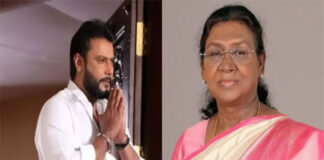 ರಾಷ್ಟ್ರಪತಿ ಮೊರೆ ಹೋದ ಡಿ-ಬಾಸ್ ಅಭಿಮಾನಿಗಳು: ದರ್ಶನ್ ಗೆ ಮಾನವೀಯ ನೆಲೆಯಲ್ಲಿ ನ್ಯಾಯ ಕೊಡಿ ಎಂದು ಮನವಿ
