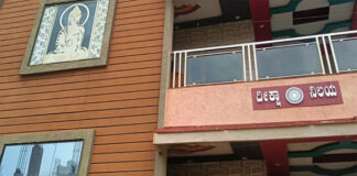 ಬೀದರ್: ಭ್ರಷ್ಟ ಅಧಿಕಾರಿಗಳಿಗೆ ಬೆಳ್ಳಂಬೆಳಗ್ಗೆ ಶಾಕ್ – ಬೀದರ್ನಲ್ಲಿ 3 ಕಡೆ ಲೋಕಾಯುಕ್ತ ದಾಳಿ