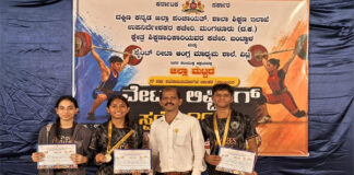 ವಿಟ್ಲ: ಭಾರ ಎತ್ತುವ ಸ್ಪರ್ಧೆ-2026 : ವಿಠಲ್ ಜೇಸೀಸ್ ಆಂಗ್ಲ ಮಾಧ್ಯಮ ಪ್ರೌಢಶಾಲೆಯ ಇಬ್ಬರು ವಿದ್ಯಾರ್ಥಿಗಳು ರಾಜ್ಯಮಟ್ಟಕ್ಕೆ ಆಯ್ಕೆ