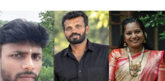 ಕಲಾತಪಸ್ವಿ ಸಾಂಸ್ಕೃತಿಕ ತಂಡ ಪ್ರಸ್ತುತ ಪಡಿಸಲಿರುವ ಗೆಜ್ಜೆನಾದ -3 ಏಕವ್ಯಕ್ತಿ ನೃತ್ಯ ಸ್ಪರ್ಧೆಯ ಪಧಾಧಿಕಾರಿಗಳ ಆಯ್ಕೆ