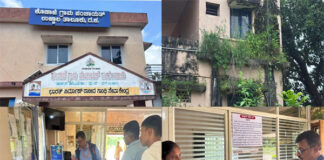 ಮಂಗಳೂರು: ಐದು ಗ್ರಾಮ ಪಂಚಾಯತ್ಗಳ ಮೇಲೆ ಏಕಕಾಲಕ್ಕೆ ಲೋಕಾಯುಕ್ತ ದಾಳಿ – ದಾಖಲೆಗಳ ಪರಿಶೀಲನೆ
