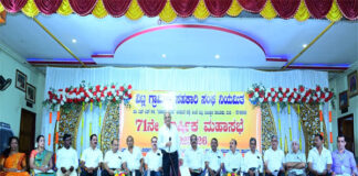 ವಿಟ್ಲ ಗ್ರಾಮೀಣ ಸಹಕಾರಿ ಸಂಘ ನಿಯಮಿತ 2025-26ನೇ ಸಾಲಿನ ವಾರ್ಷಿಕ ಮಹಾಸಭೆ