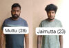 ನೆಲ್ಯಾಡಿ: ಟ್ಯಾಂಕರ್ಗಳಿಂದ ಡೀಸೆಲ್ ಕಳವು ಯತ್ನ – ಇಬ್ಬರು ಆರೋಪಿಗಳ ಬಂಧನ