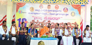 ಪುತ್ತೂರು: ಸಹ್ಯಾದ್ರಿ ಫ್ರೆಂಡ್ಸ್ (ರಿ) ಕೈಕಾರ, ಪುತ್ತೂರು ದ.ಕ ಇದರ ಆಶ್ರಯದಲ್ಲಿ ಯು. ಆರ್. ಪ್ರಾಪರ್ಟಿಸ್ ಪುತ್ತೂರು ಹಾಗೂ ರೋಟರಿ ಕ್ಲಬ್ ಪುತ್ತೂರು ಸ್ವರ್ಣ ಇವರ ಸಹಯೋಗದೊಂದಿಗೆ “ನಮ್ಮ ಕೈಕಾರಡ್ ಕೆಸರ್ಡೊಂಜಿ ದಿನ”