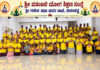 ನೇರಳಕಟ್ಟೆ: ಶ್ರೀ ಗಣೇಶ ಸಭಾಭವನದಲ್ಲಿ ಭಾರತ್ ಮಾತಾ ಪೂಜನಾ ಹಾಗೂ ಯೋಗ ಸಮವಸ್ತ್ರ ವಿತರಣೆ