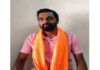 ಹಿಂ. ಜಾ. ವೇ. ಮಂಗಳೂರು ಗ್ರಾಮಾಂತರ ಜಿಲ್ಲಾ ಕಾರ್ಯಕಾರಿಣಿ ಸದಸ್ಯನಿಗೆ ಗಡಿಪಾರು ಆದೇಶ…!