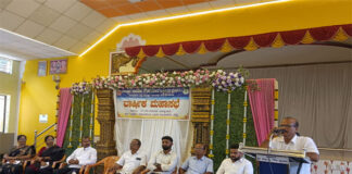 ವಿಟ್ಲ: ಬಂಟ್ವಾಳ ತಾಲೂಕು ಗೌಡರ ಯಾನೆ ಒಕ್ಕಲಿಗರ ಸಂಘ(ರಿ.) ಶಾಂತಿನಗರ ವಾರ್ಷಿಕ ಮಹಾಸಭೆ- ಪದಾಧಿಕಾರಿಗಳ ಆಯ್ಕೆ