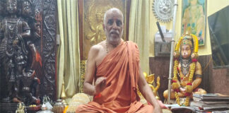 ತುಳು ಭಾಷೆಗೆ ರಾಜ್ಯದ ಎರಡನೇ ಅಧಿಕೃತ ಭಾಷಾ ಮಾನ್ಯತೆ : ರಾಜ್ಯ ಸರ್ಕಾರಕ್ಕೆ ಒಡಿಯೂರು ಶ್ರೀಗಳ ಅಭಿನಂದನೆ
