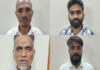ಉಡುಪಿ: ದನ ಕಳವು ಪ್ರಕರಣ; ನಾಲ್ವರ ಆರೋಪಿಗಳ ಬಂಧನ