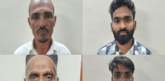 ಉಡುಪಿ: ದನ ಕಳವು ಪ್ರಕರಣ; ನಾಲ್ವರ ಆರೋಪಿಗಳ ಬಂಧನ