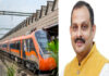 ವಂದೇ ಭಾರತ್ ಪುತ್ತೂರು ನಿಲ್ದಾಣದಲ್ಲಿ ನಿಲುಗಡೆ: ಹೈಕೋರ್ಟ್ ಹಿರಿಯ ವಕೀಲ ಡಾ. ಅರುಣ್ ಶ್ಯಾಮ್ ಮನವಿಗೆ ರೈಲ್ವೆ ಇಲಾಖೆ ಗ್ರೀನ್ ಸಿಗ್ನಲ್