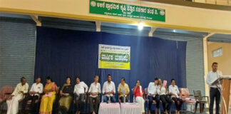 ವಿಟ್ಲ: ಅಳಿಕೆ ಪ್ರಾಥಮಿಕ ಕೃಷಿ ಪತ್ತಿನ ಸಹಕಾರ ಸಂಘ 2025-26ನೇ ಸಾಲಿನ ವಾರ್ಷಿಕ ಮಹಾಸಭೆ