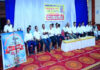 ಅಧ್ಯಾಪಕರ ಸಹಕಾರಿ ಸಂಘ ವಿಟ್ಲದ 2025-26ನೇ ಸಾಲಿನ ಮಹಾಸಭೆ