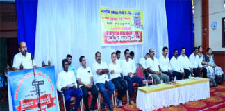 ಅಧ್ಯಾಪಕರ ಸಹಕಾರಿ ಸಂಘ ವಿಟ್ಲದ 2025-26ನೇ ಸಾಲಿನ ಮಹಾಸಭೆ