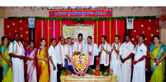 ವಿಟ್ಲ-ಮಾಣಿ ವಲಯದ ಇಡ್ಕಿದು, ಕುಳ, ಅಳಕೆಮಜಲು ಒಕ್ಕೂಟಗಳ ನೂತನ ಪದಾಧಿಕಾರಿಗಳ ಪದಗ್ರಹಣ ಸಮಾರಂಭ