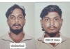 ಗ್ಯಾರೇಜ್ನಲ್ಲಿದ್ದ ಬೈಕ್ಗೆ ಬೆಂಕಿ: ಇಬ್ಬರು ಆರೋಪಿಗಳ ಬಂಧನ